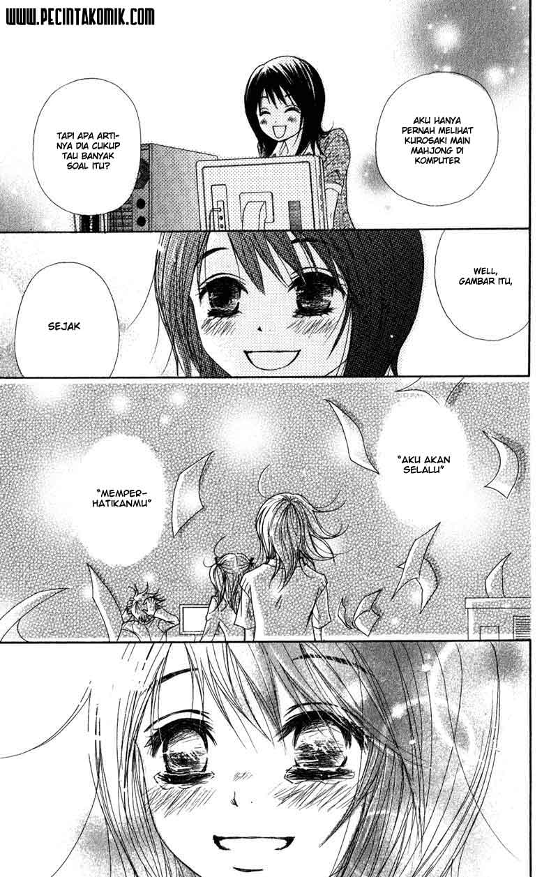 Dengeki Daisy Chapter 14 - halaman 17