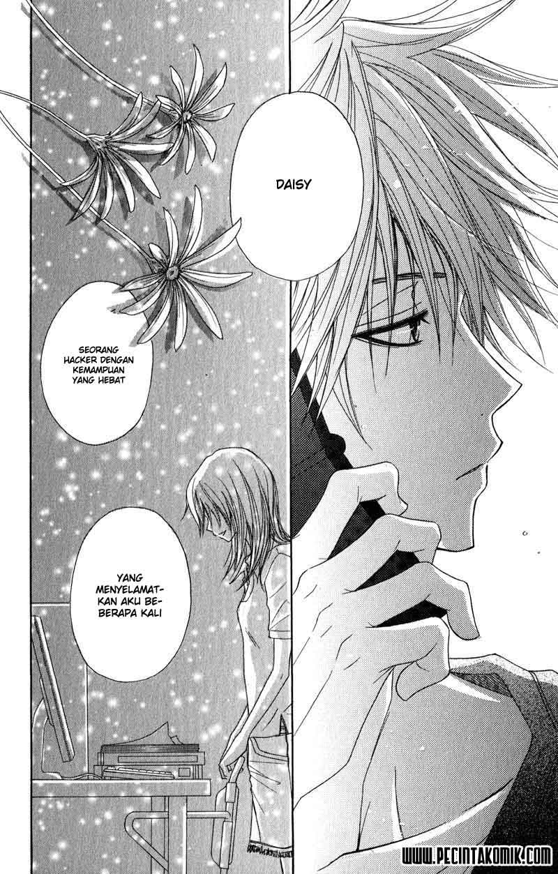 Dengeki Daisy Chapter 14 - halaman 18