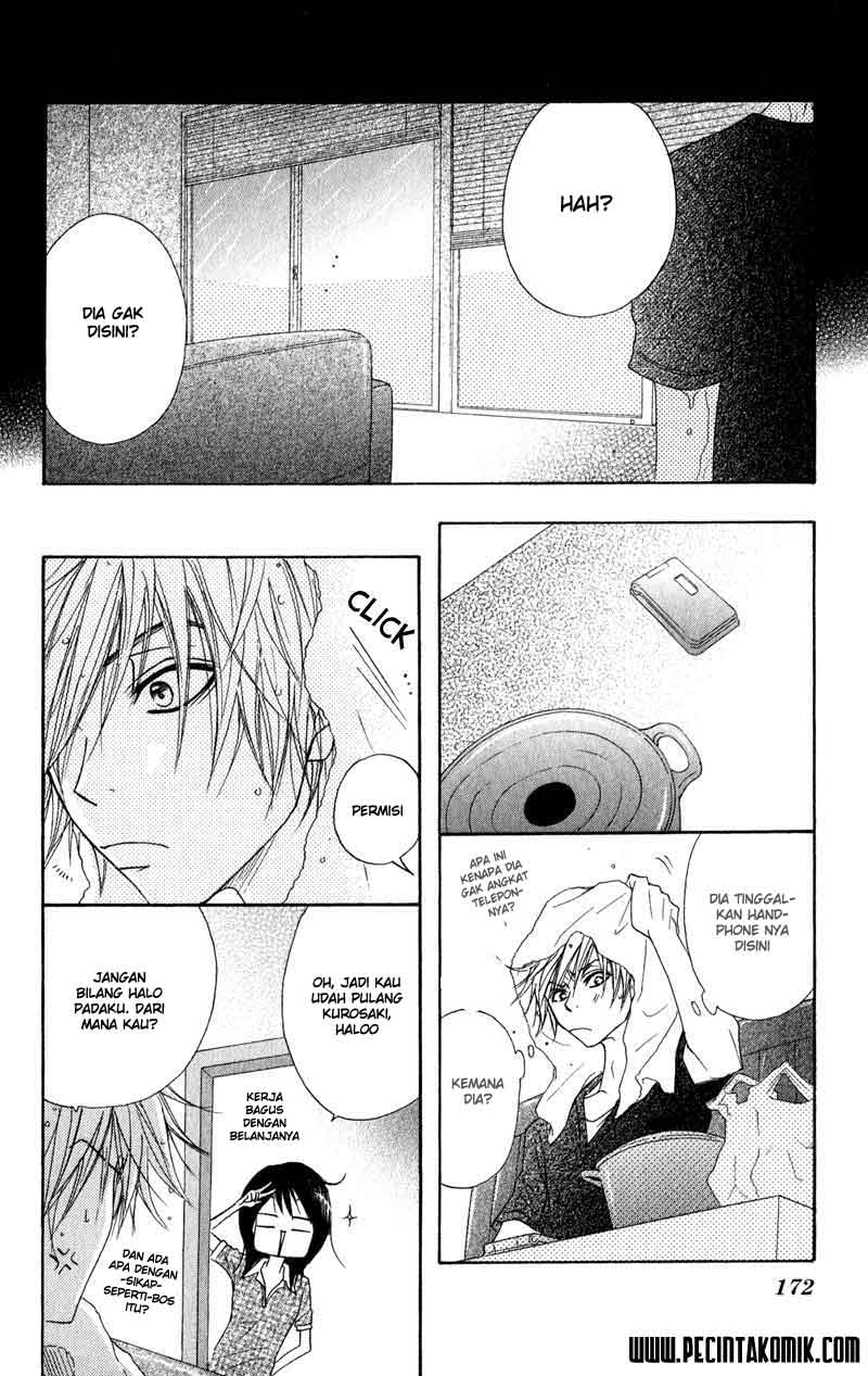 Dengeki Daisy Chapter 14 - halaman 22