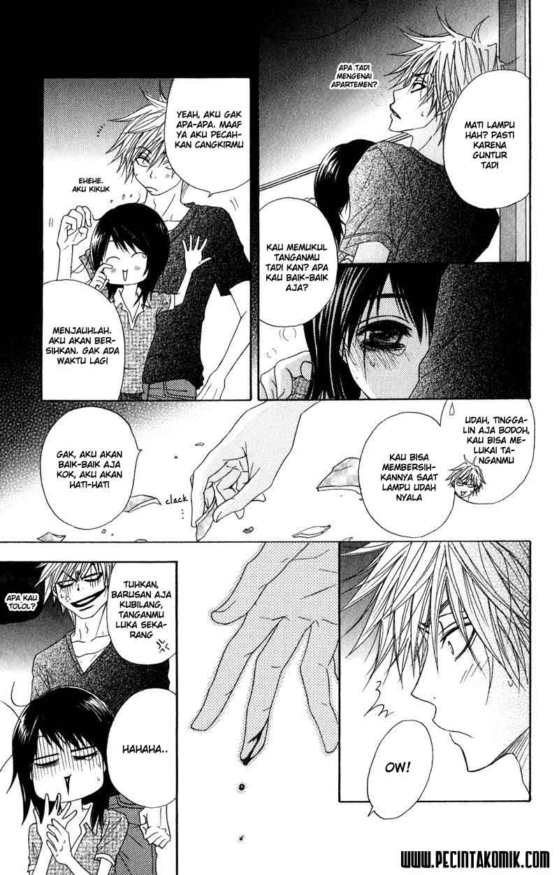 Dengeki Daisy Chapter 14 - halaman 31