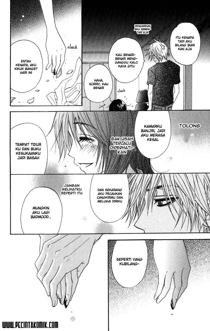 Dengeki Daisy Chapter 14 - halaman 32