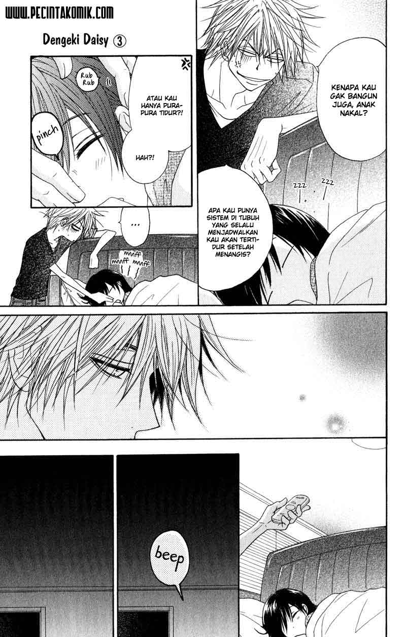 Dengeki Daisy Chapter 14 - halaman 39