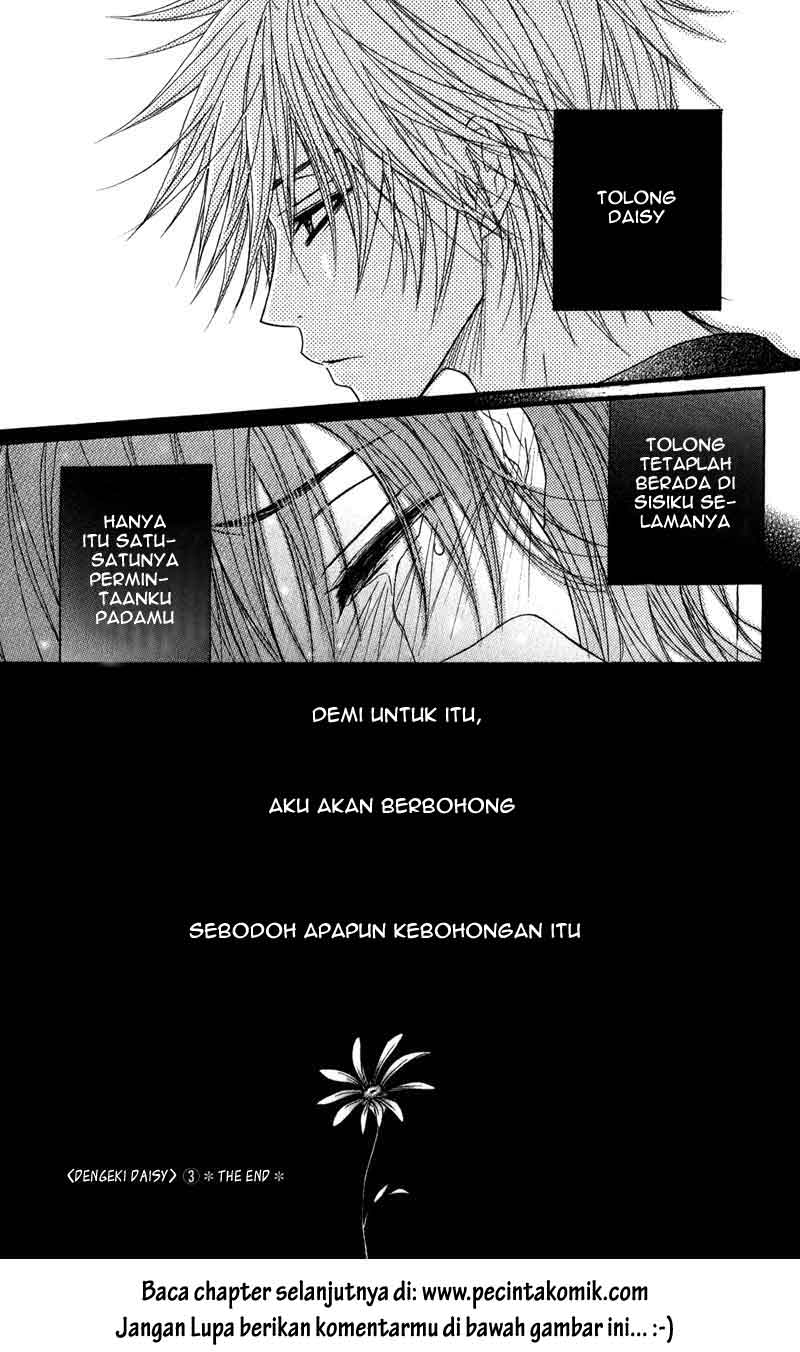 Dengeki Daisy Chapter 14 - halaman 41
