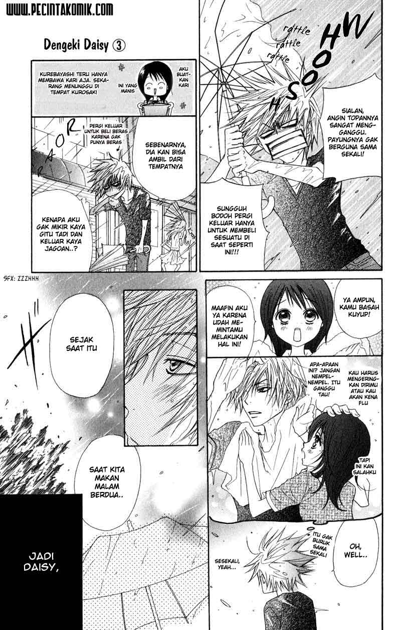 Dengeki Daisy Chapter 14 - halaman 7