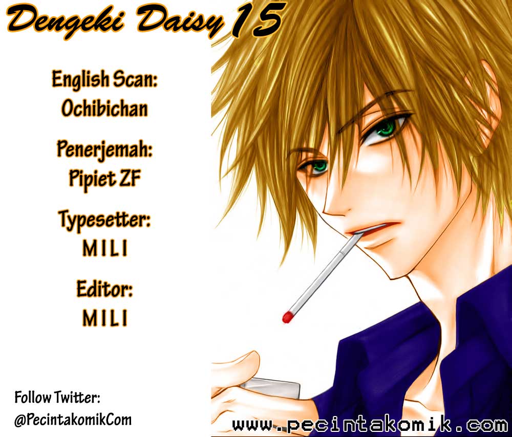 Dengeki Daisy Chapter 15 - halaman 1