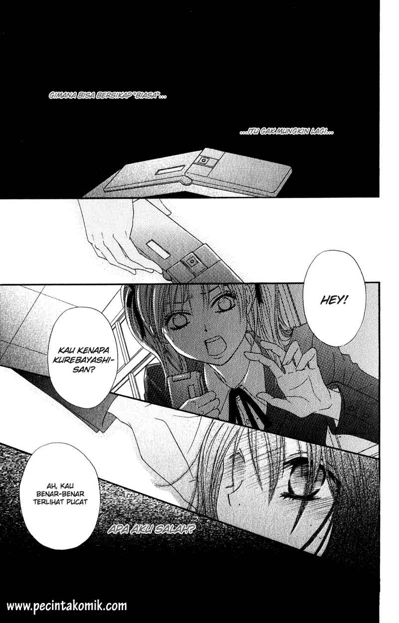 Dengeki Daisy Chapter 15 - halaman 14