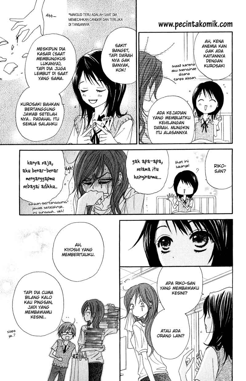 Dengeki Daisy Chapter 15 - halaman 16