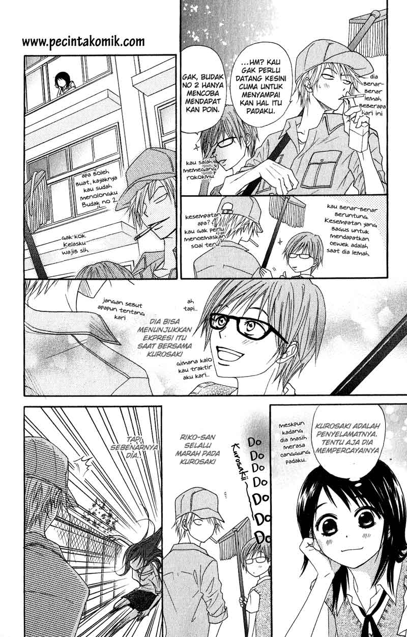 Dengeki Daisy Chapter 15 - halaman 21