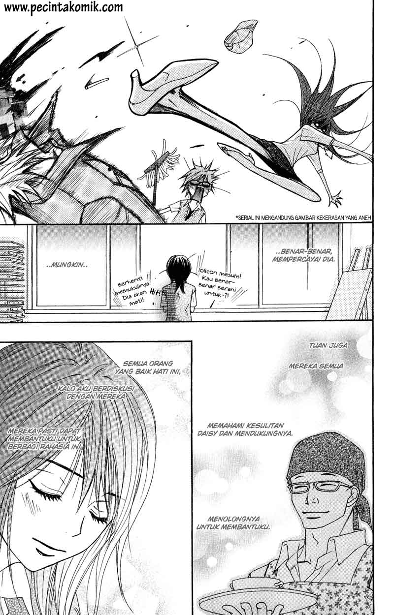 Dengeki Daisy Chapter 15 - halaman 22