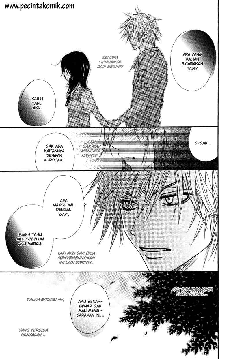 Dengeki Daisy Chapter 15 - halaman 34