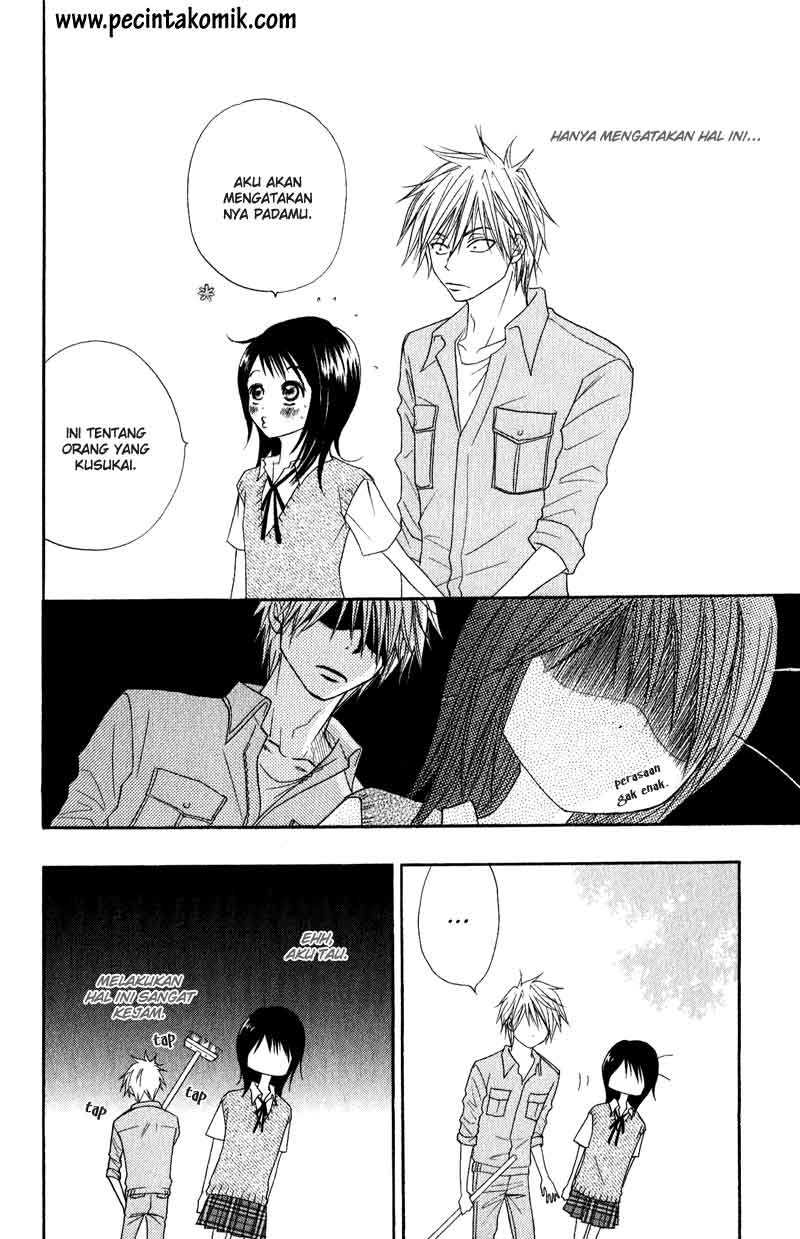 Dengeki Daisy Chapter 15 - halaman 35