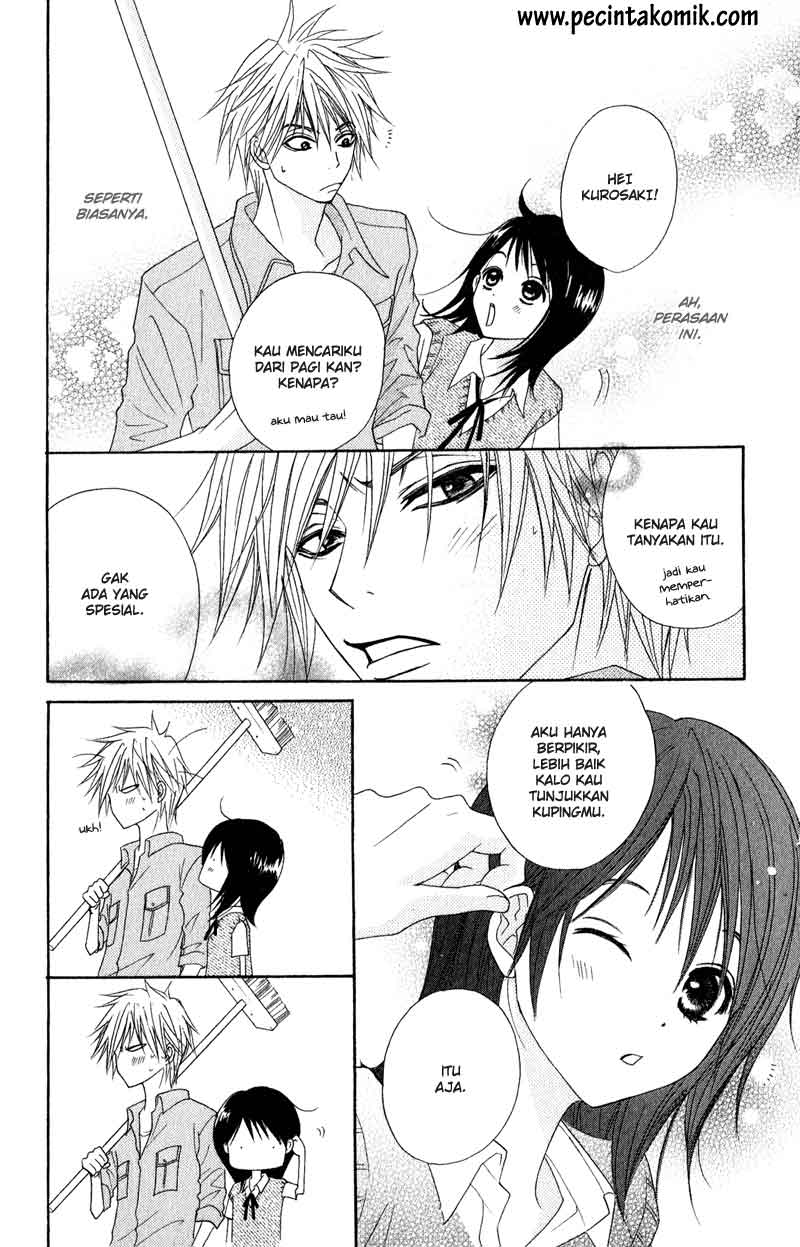 Dengeki Daisy Chapter 15 - halaman 37