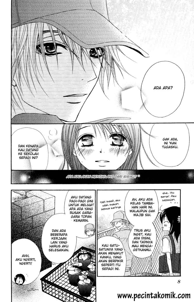 Dengeki Daisy Chapter 15 - halaman 7