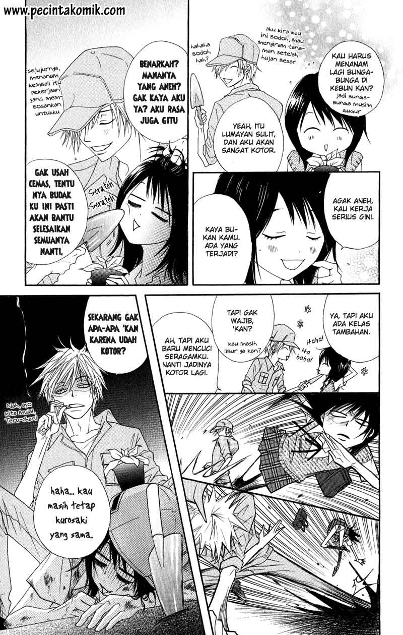 Dengeki Daisy Chapter 15 - halaman 8