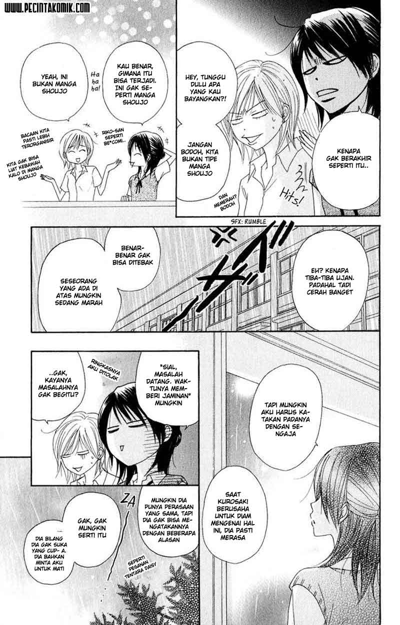 Dengeki Daisy Chapter 16 - halaman 10