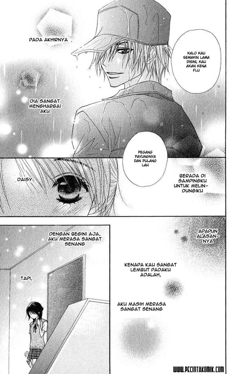 Dengeki Daisy Chapter 16 - halaman 16