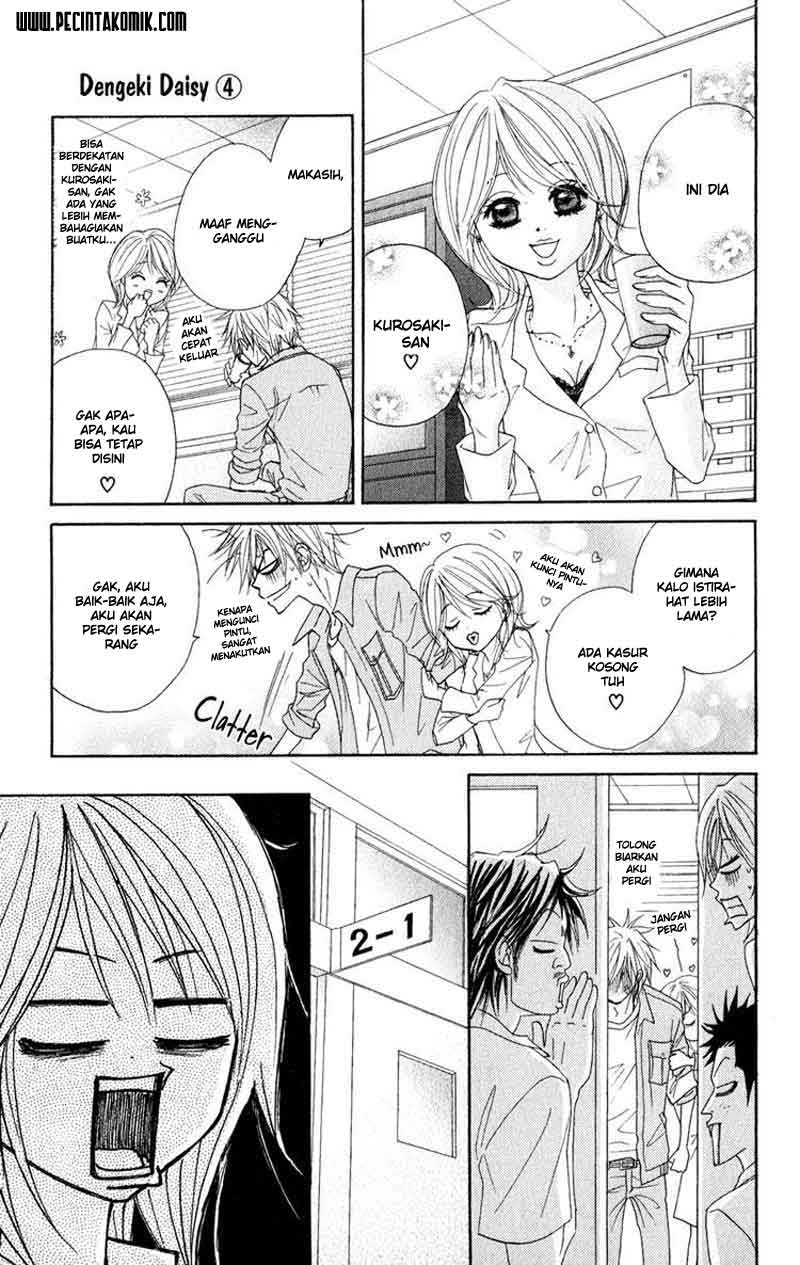 Dengeki Daisy Chapter 16 - halaman 18