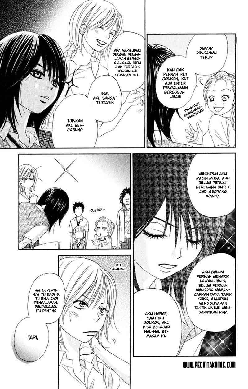 Dengeki Daisy Chapter 16 - halaman 20