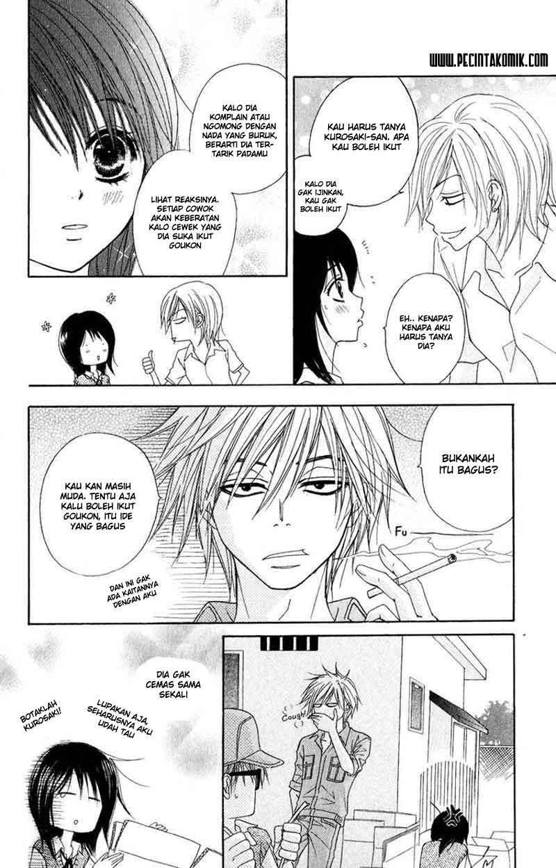 Dengeki Daisy Chapter 16 - halaman 21