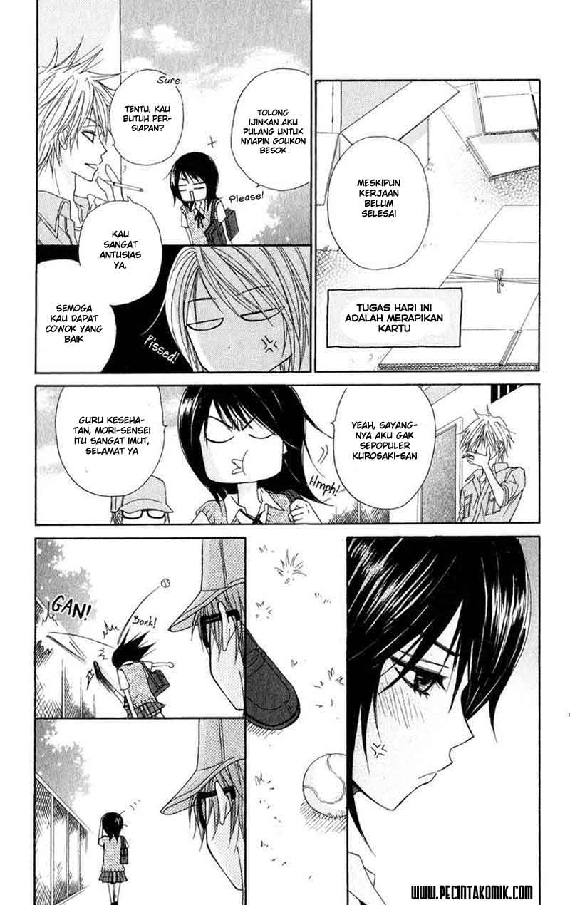 Dengeki Daisy Chapter 16 - halaman 22