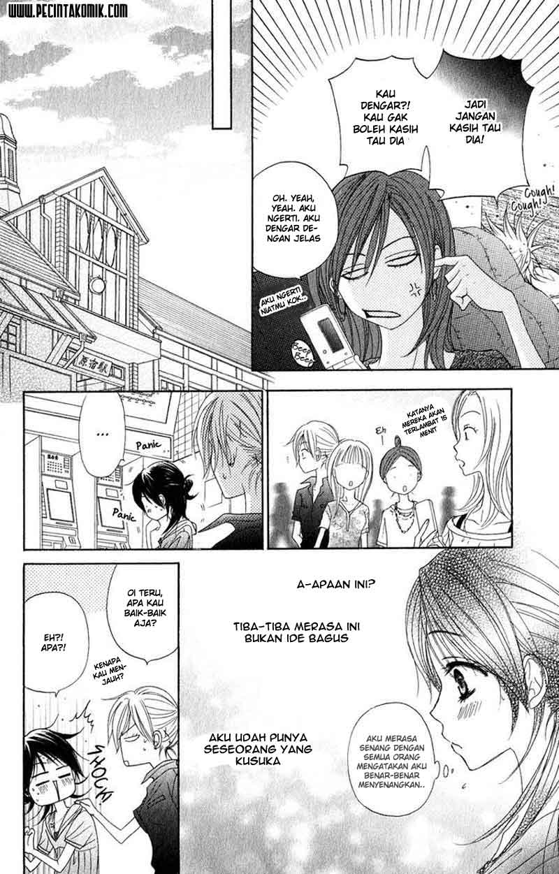 Dengeki Daisy Chapter 16 - halaman 27