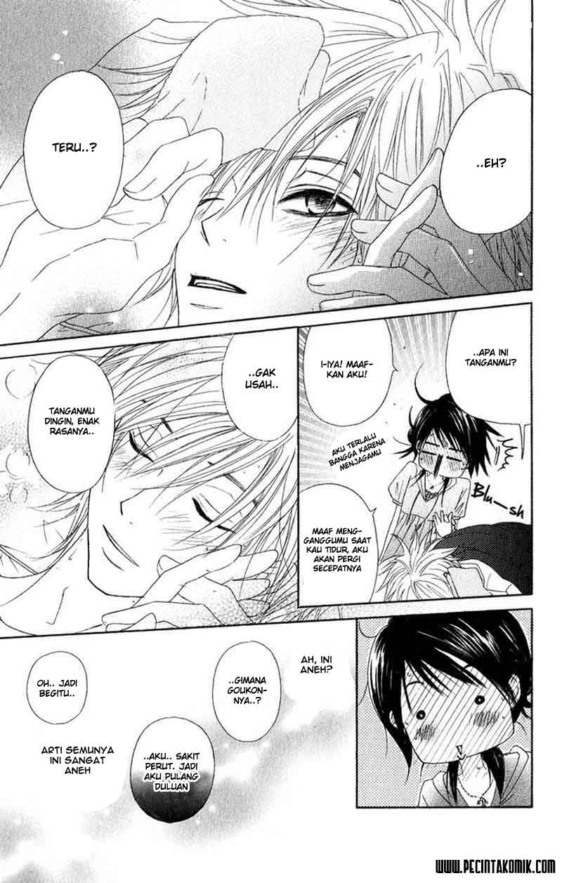 Dengeki Daisy Chapter 16 - halaman 32