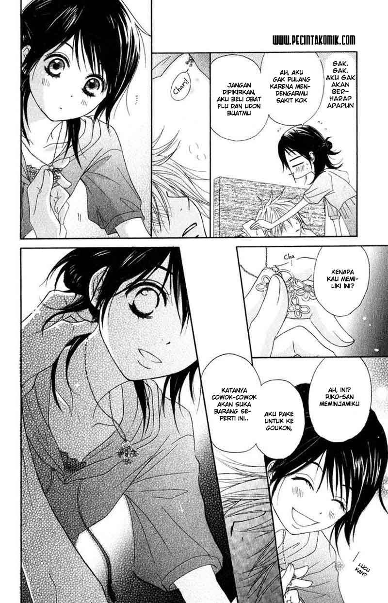 Dengeki Daisy Chapter 16 - halaman 33