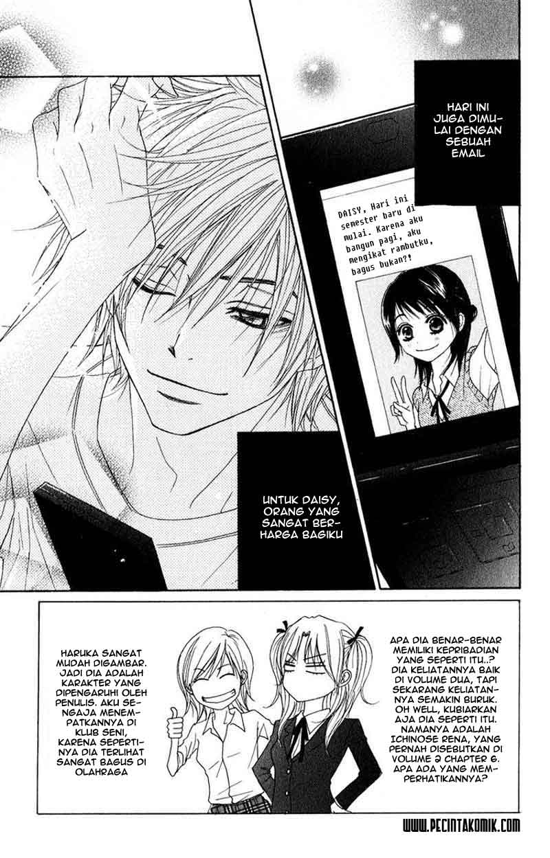 Dengeki Daisy Chapter 16 - halaman 4