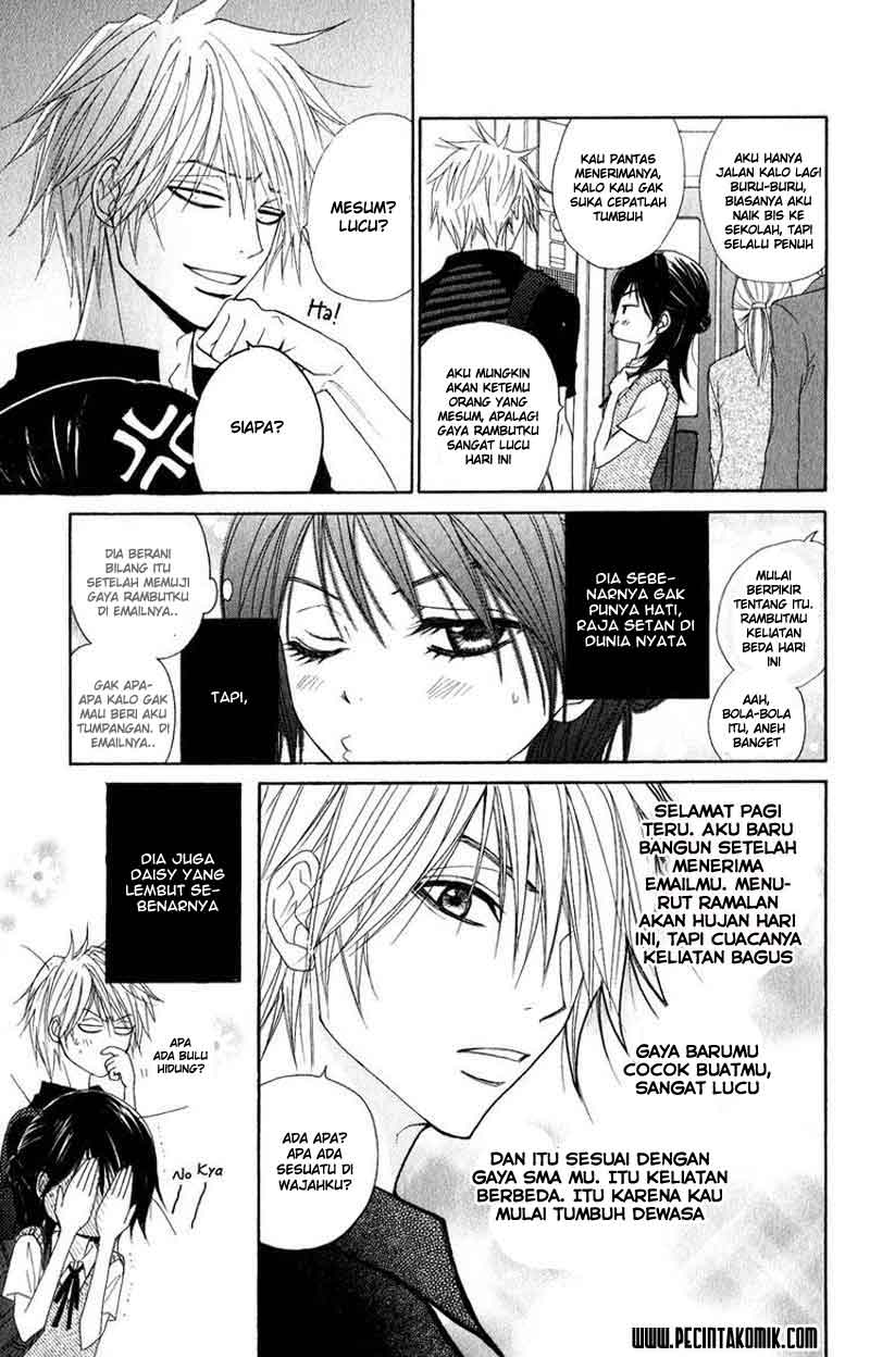 Dengeki Daisy Chapter 16 - halaman 6