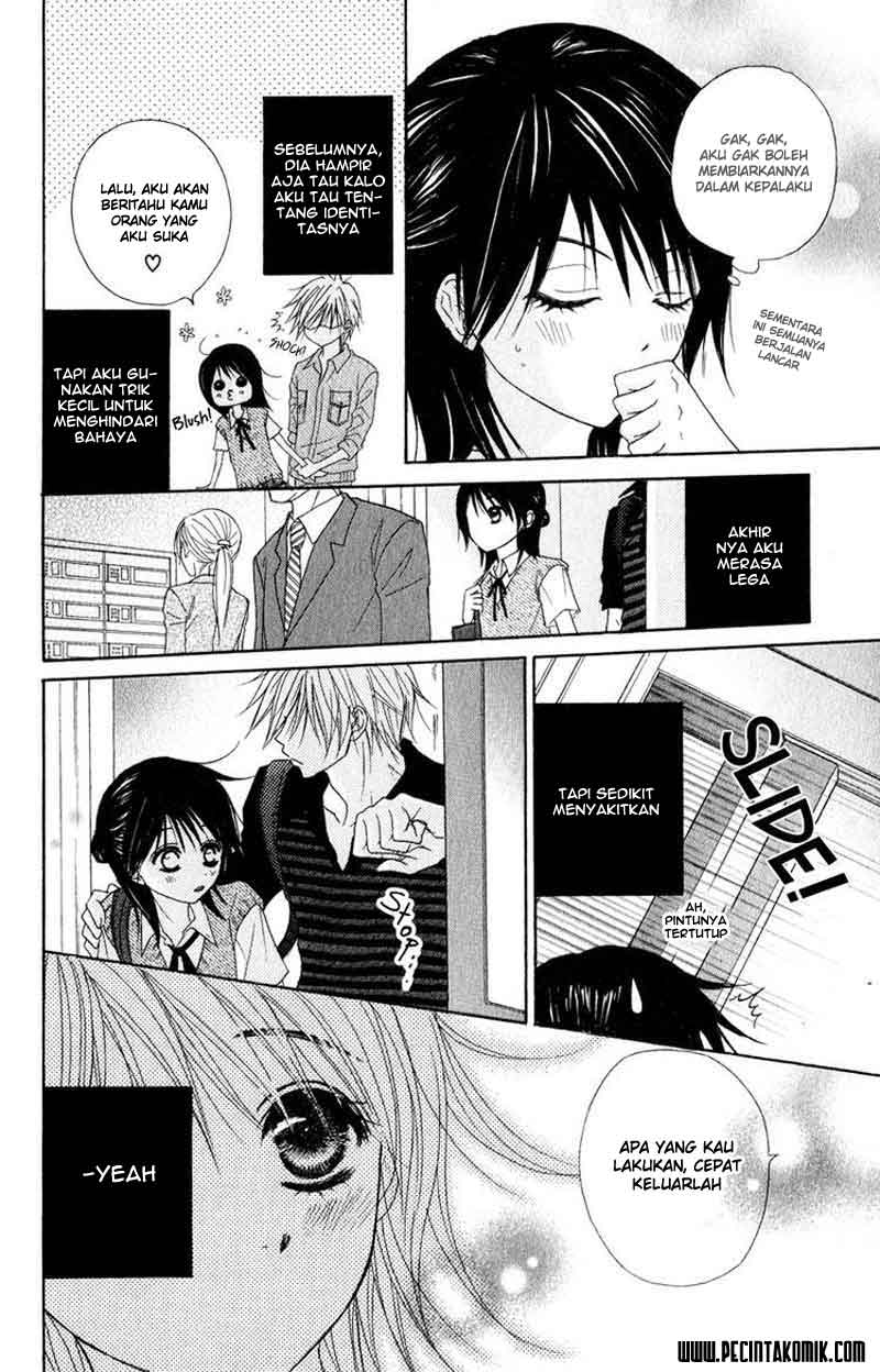 Dengeki Daisy Chapter 16 - halaman 7