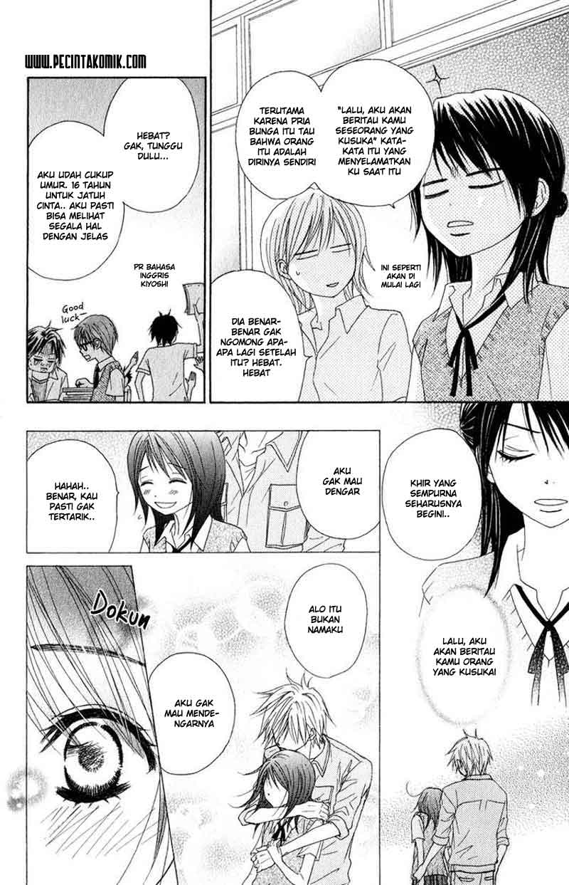Dengeki Daisy Chapter 16 - halaman 9