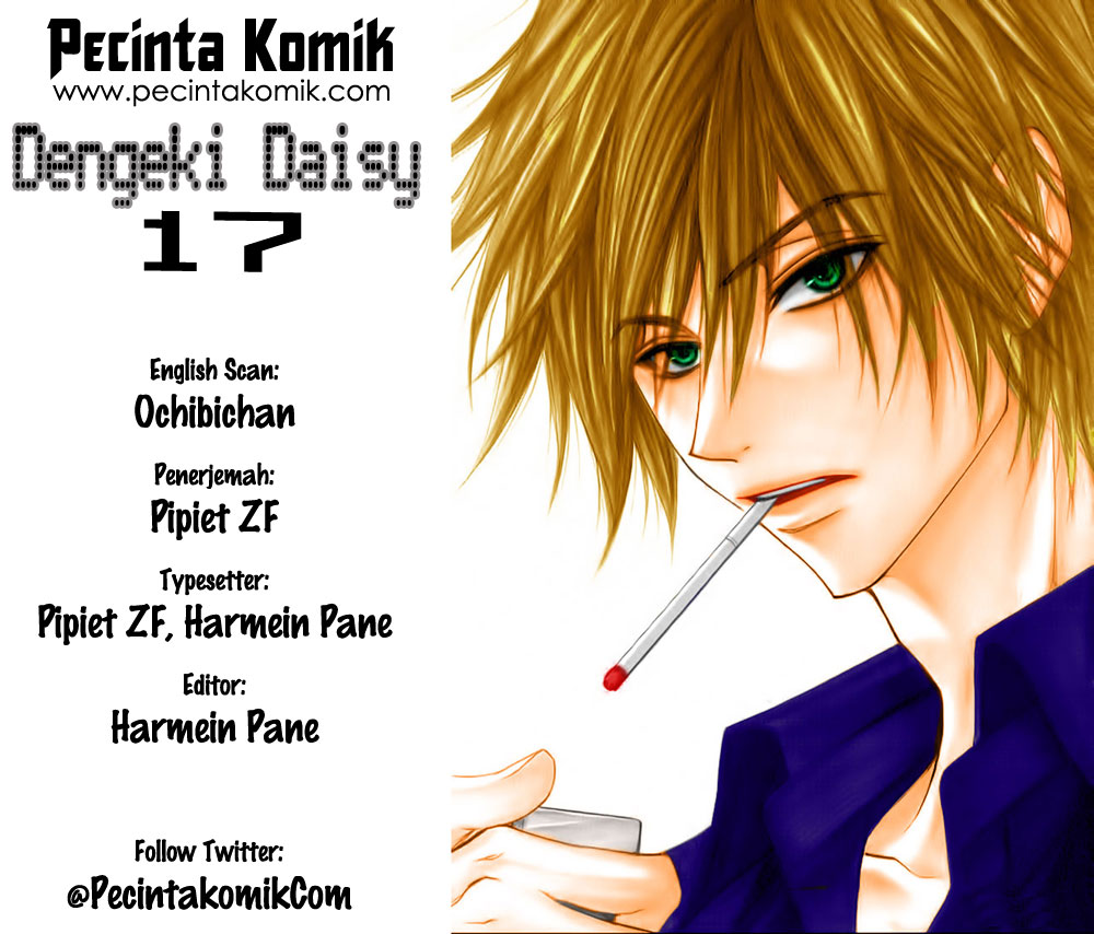Dengeki Daisy Chapter 17 - halaman 1