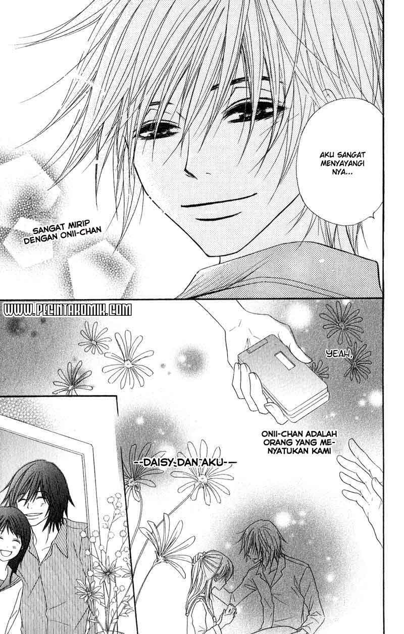Dengeki Daisy Chapter 17 - halaman 10