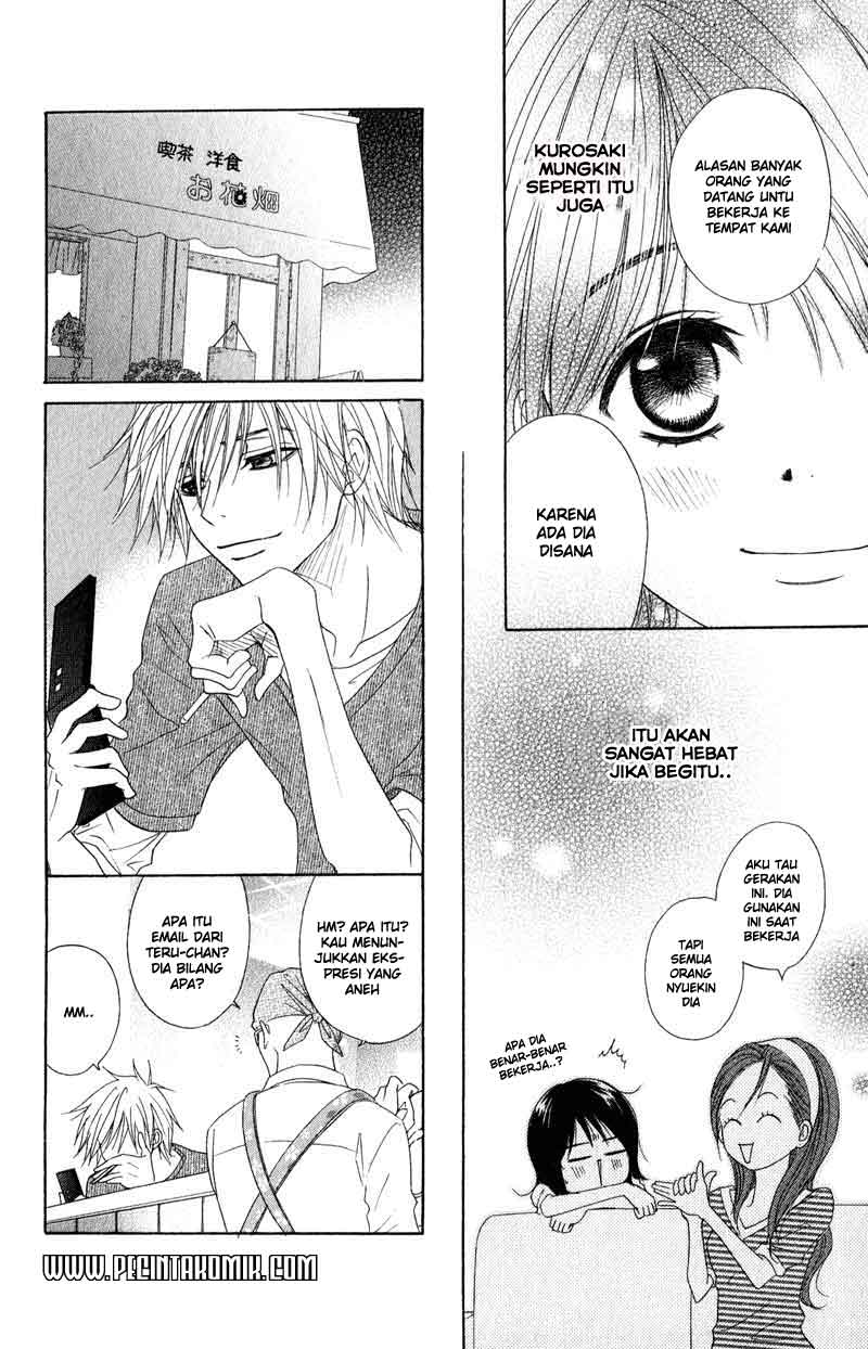 Dengeki Daisy Chapter 17 - halaman 13