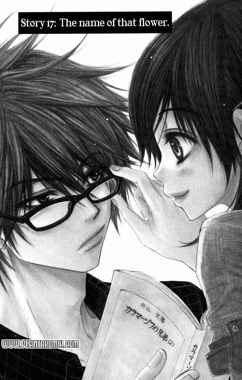 Dengeki Daisy Chapter 17 - halaman 2