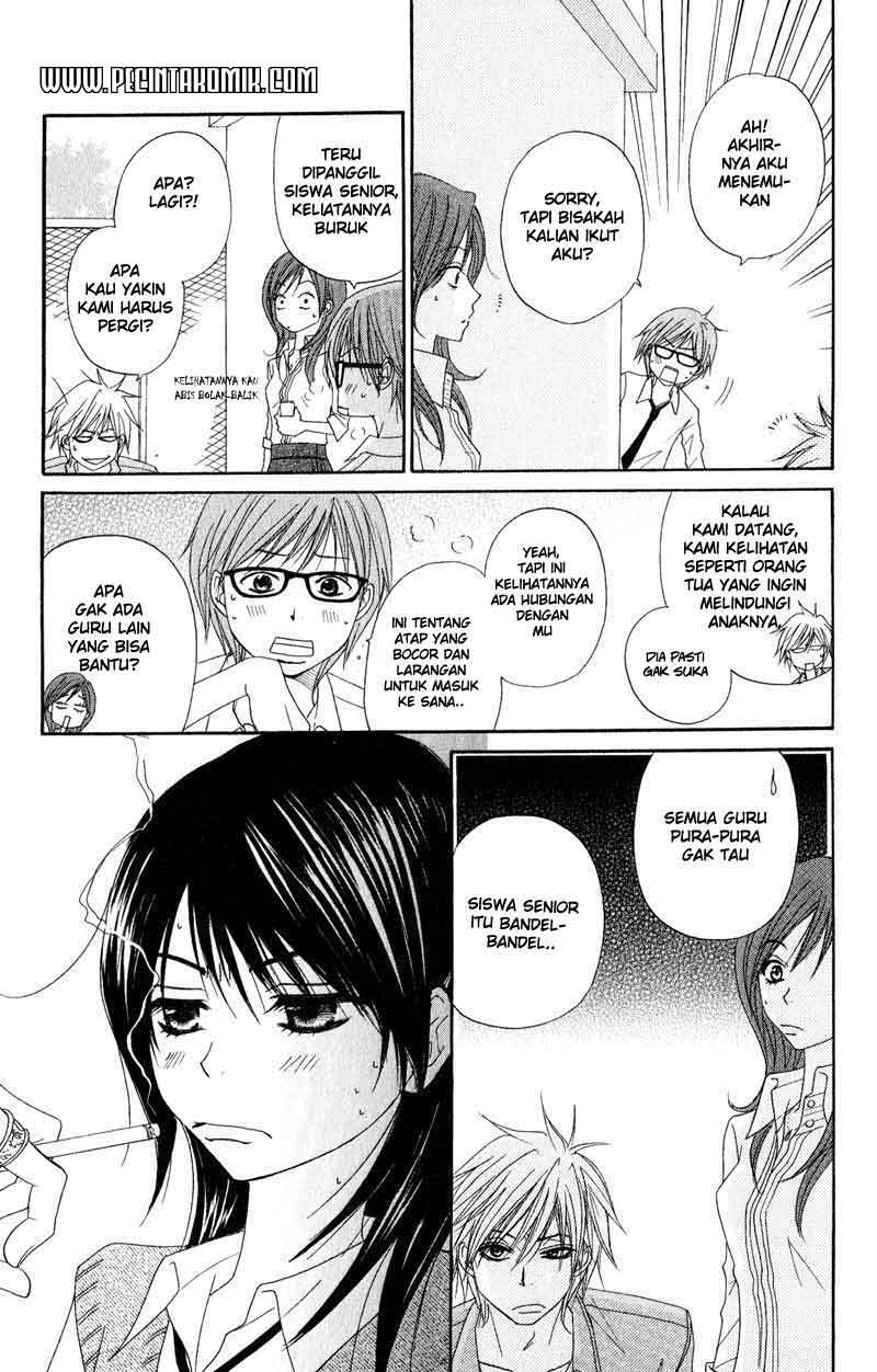 Dengeki Daisy Chapter 17 - halaman 23