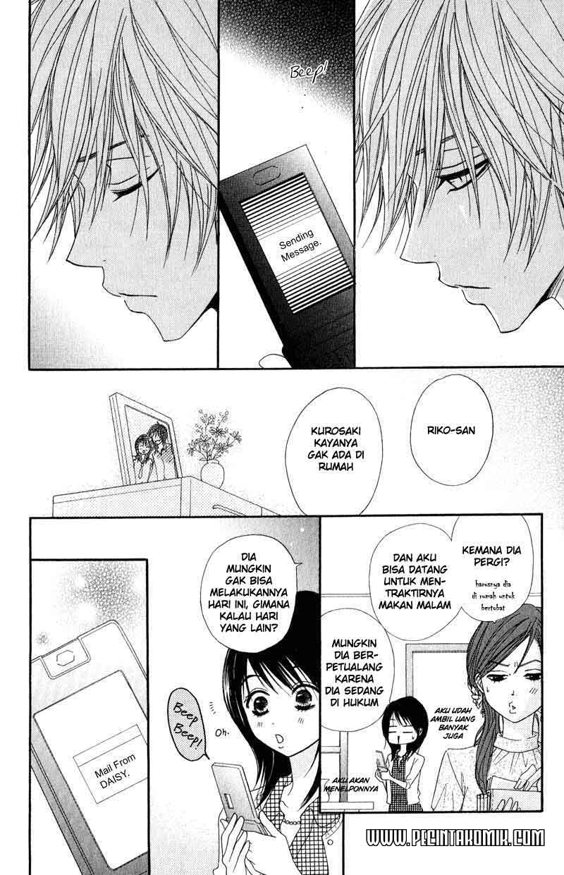 Dengeki Daisy Chapter 17 - halaman 29
