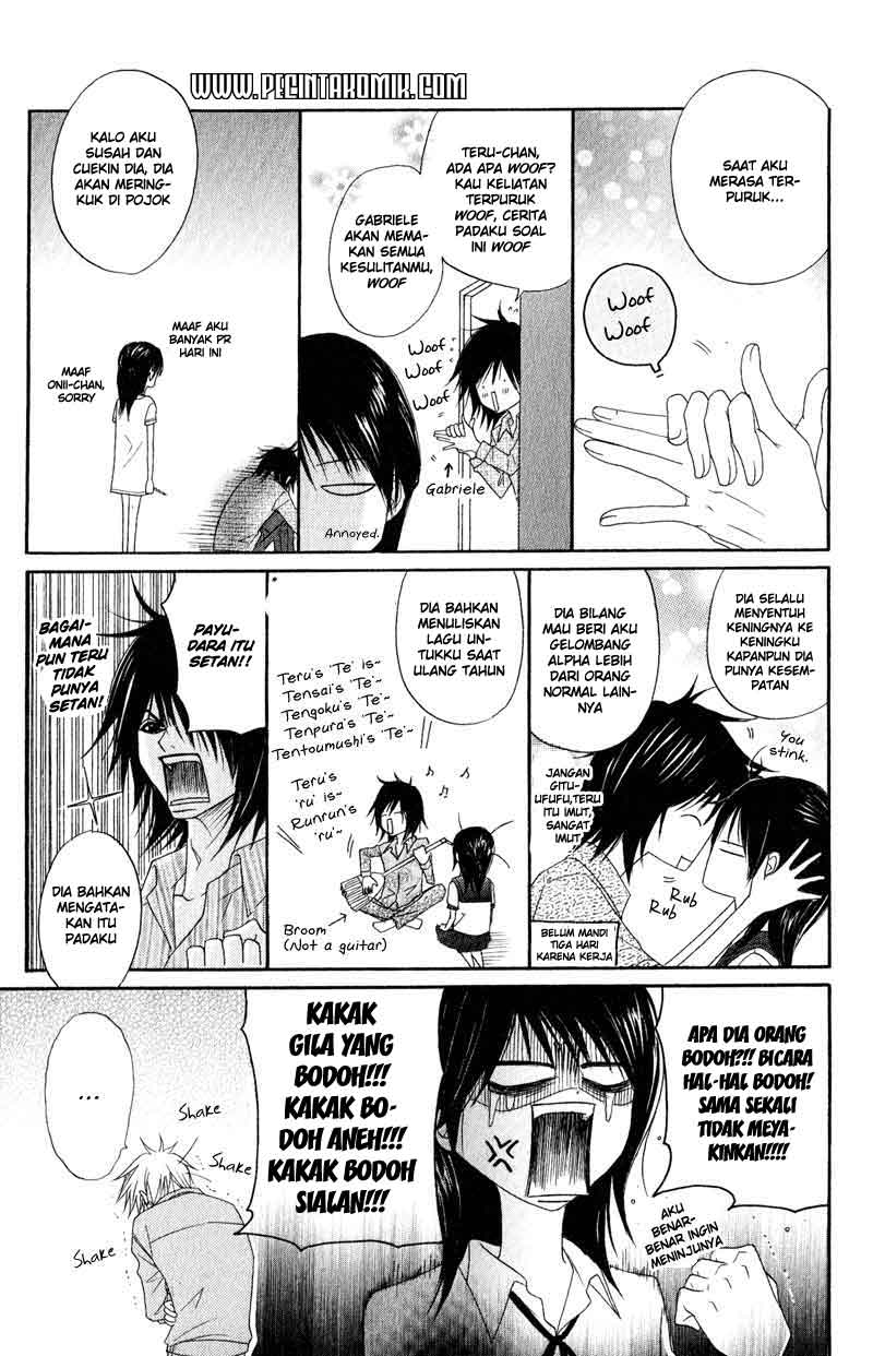 Dengeki Daisy Chapter 17 - halaman 8
