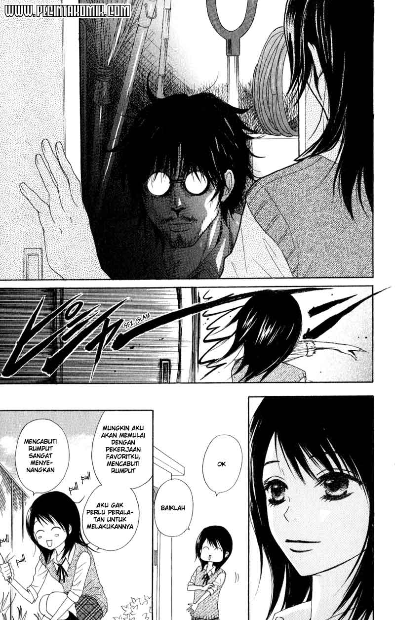 Dengeki Daisy Chapter 18 - halaman 12