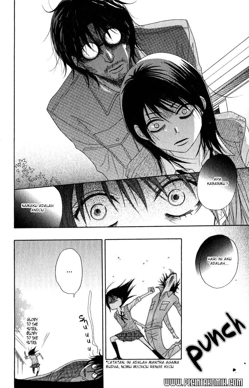 Dengeki Daisy Chapter 18 - halaman 13