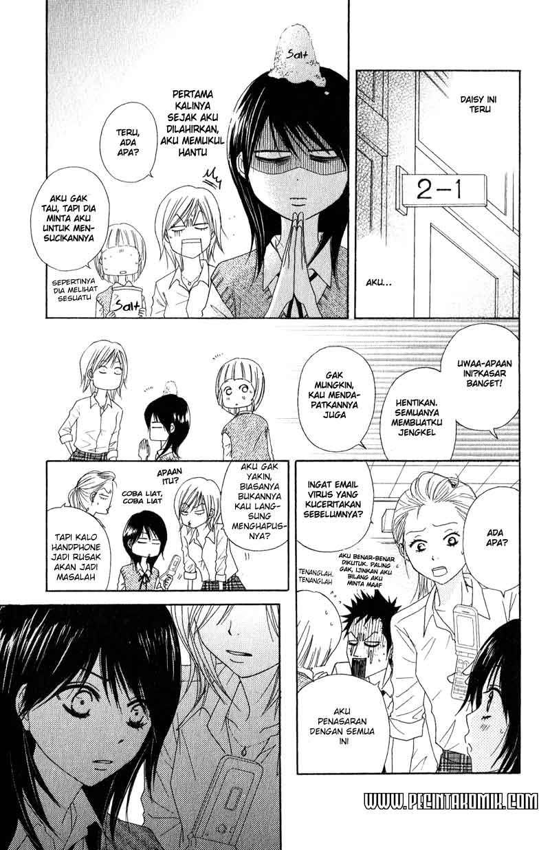 Dengeki Daisy Chapter 18 - halaman 14