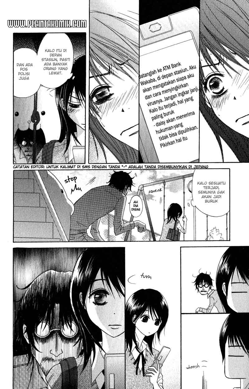 Dengeki Daisy Chapter 18 - halaman 23