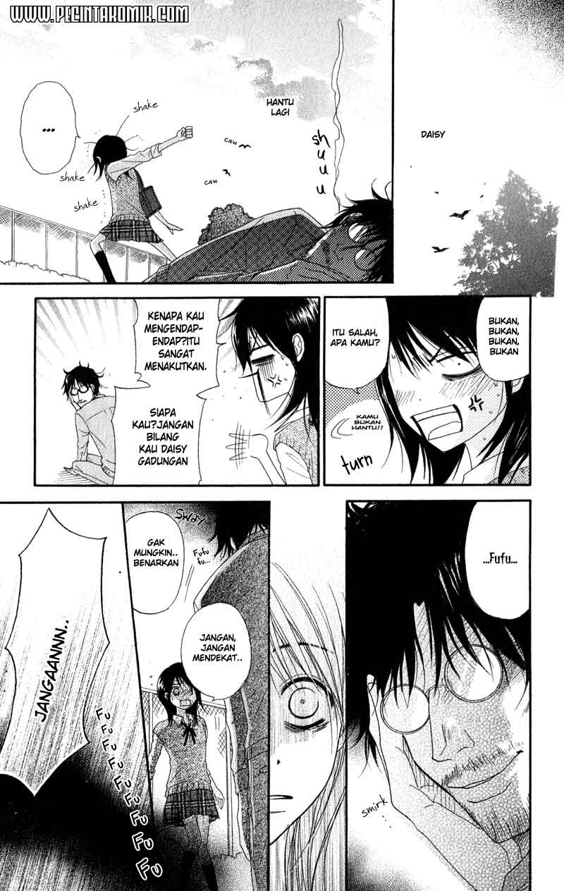 Dengeki Daisy Chapter 18 - halaman 24