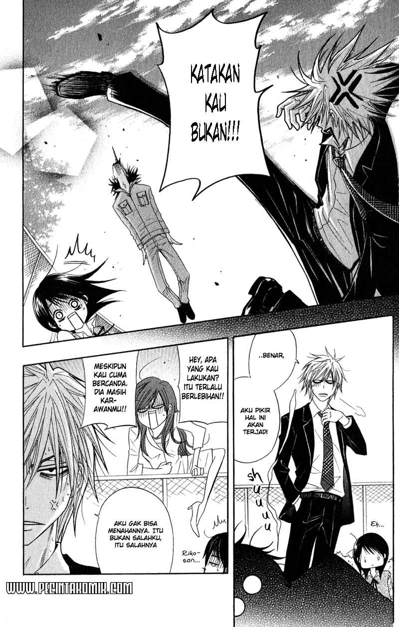 Dengeki Daisy Chapter 18 - halaman 25