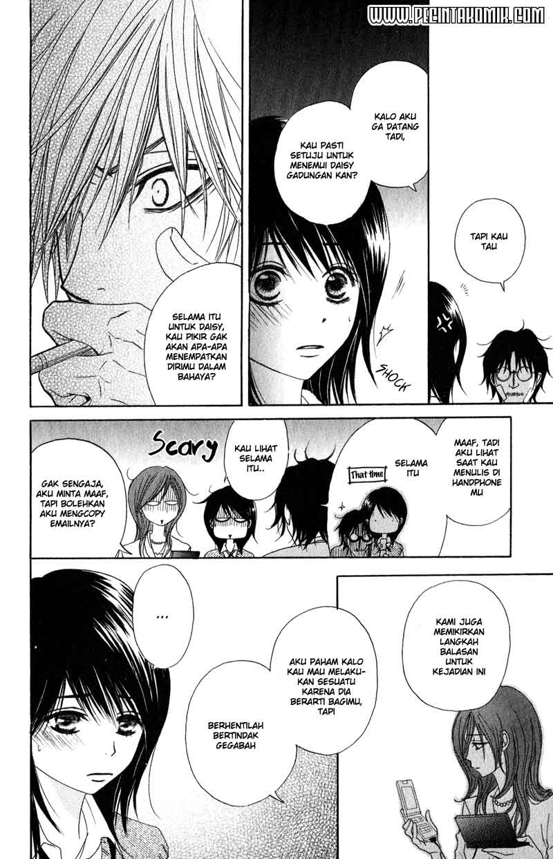 Dengeki Daisy Chapter 18 - halaman 27
