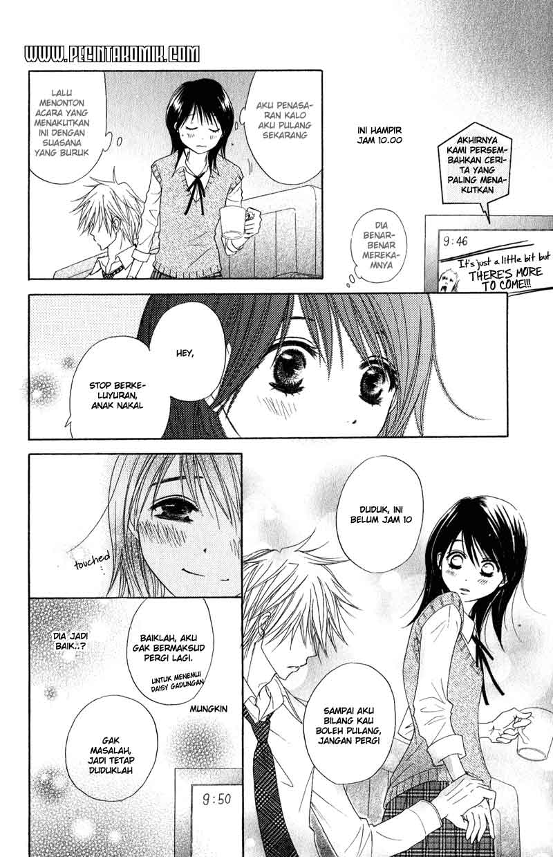 Dengeki Daisy Chapter 18 - halaman 31