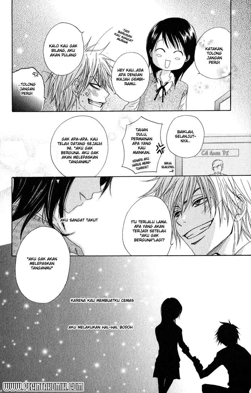 Dengeki Daisy Chapter 18 - halaman 33