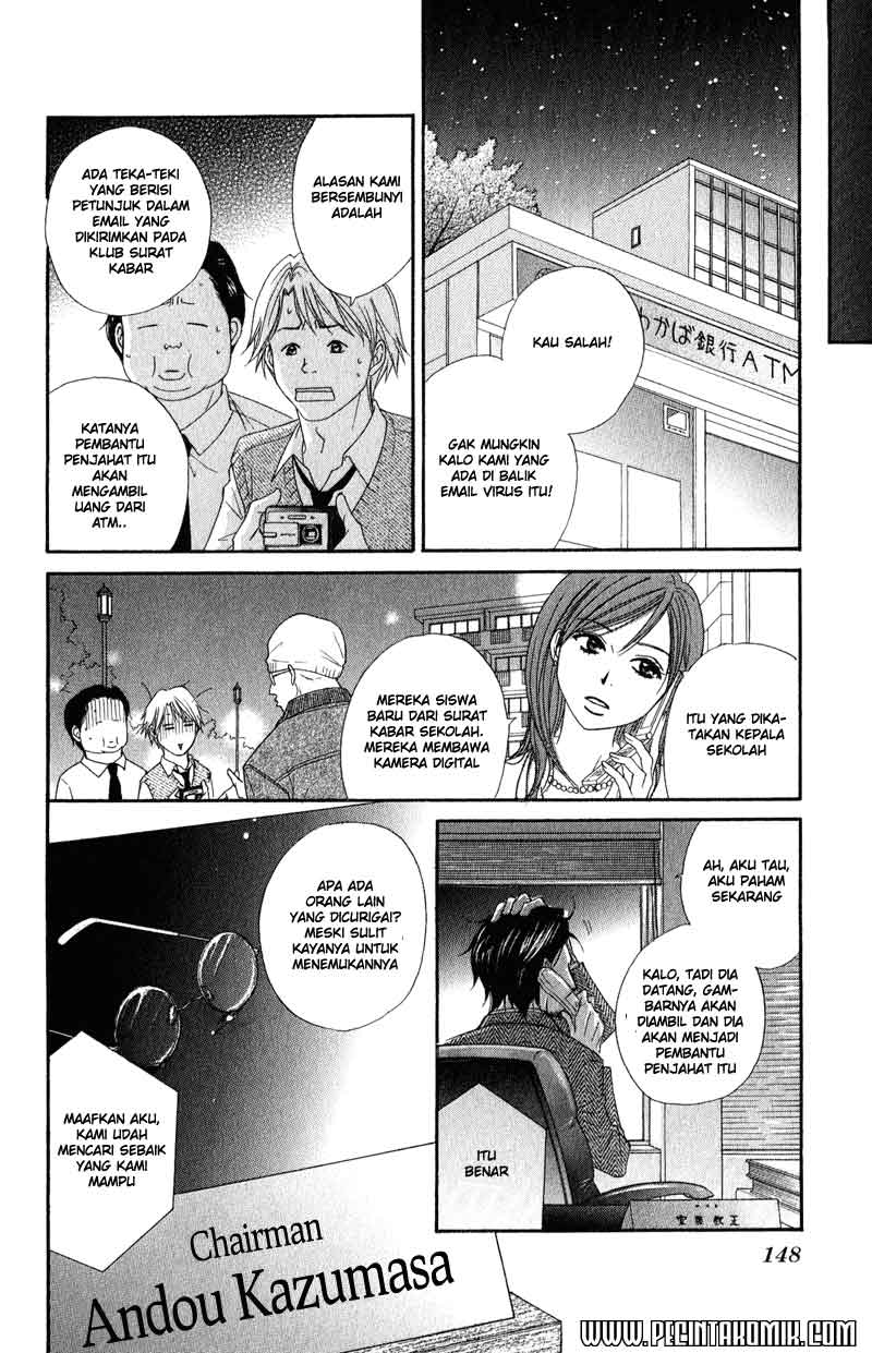Dengeki Daisy Chapter 18 - halaman 35