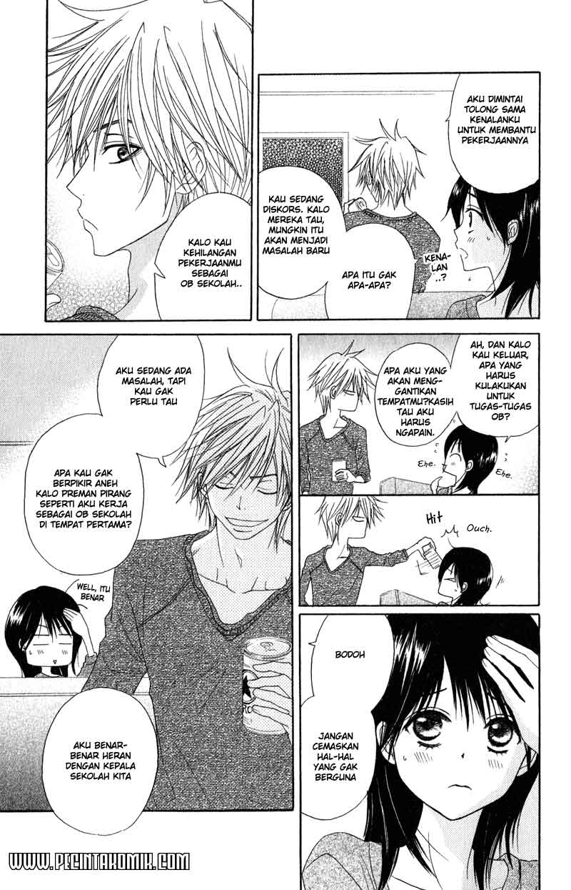 Dengeki Daisy Chapter 18 - halaman 6