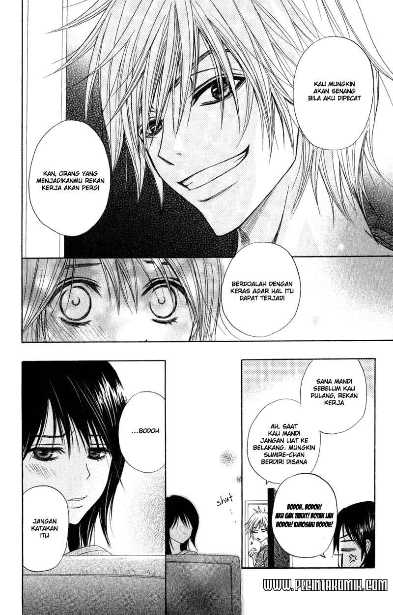 Dengeki Daisy Chapter 18 - halaman 7